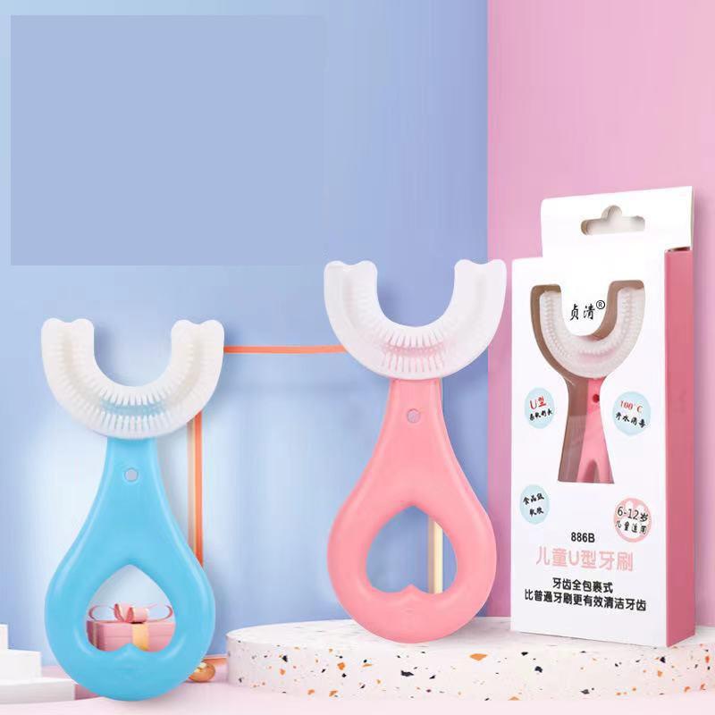 Toddler's U-Shape Toothbrush